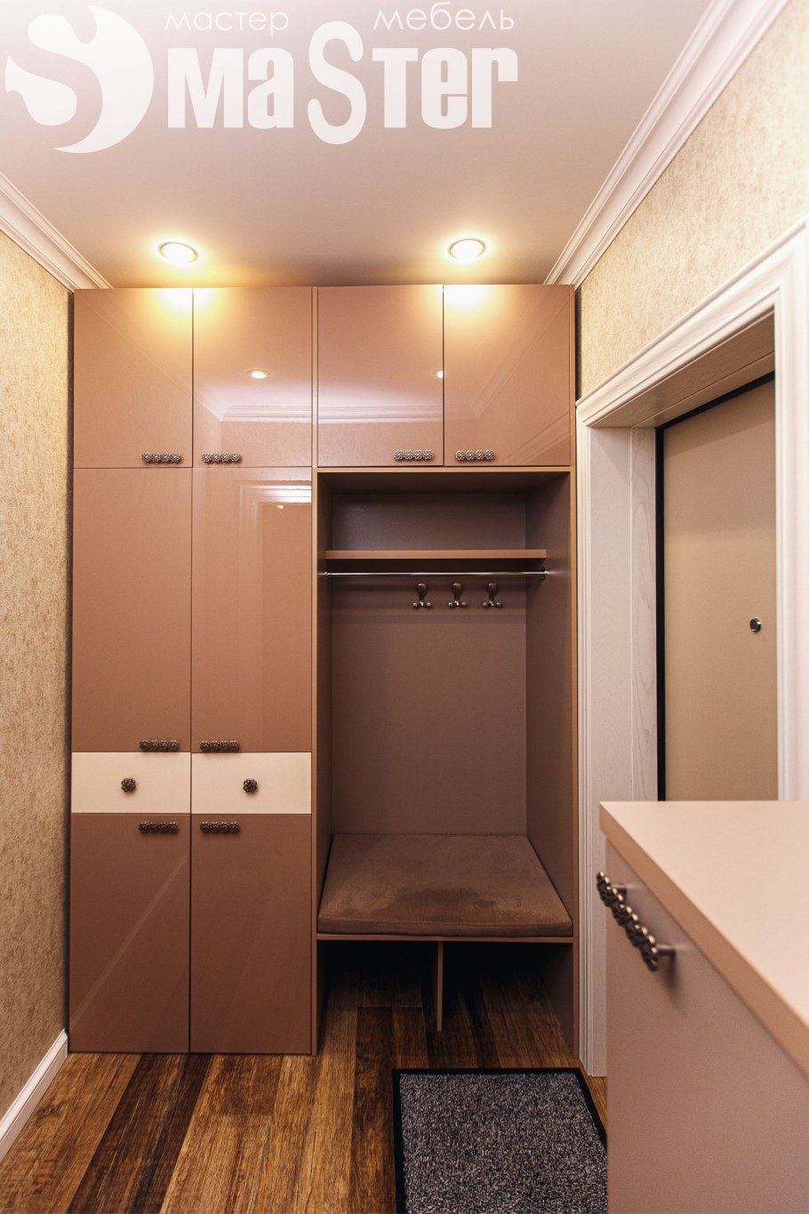 Прихожая Вега дуб сонома/капучино мат.