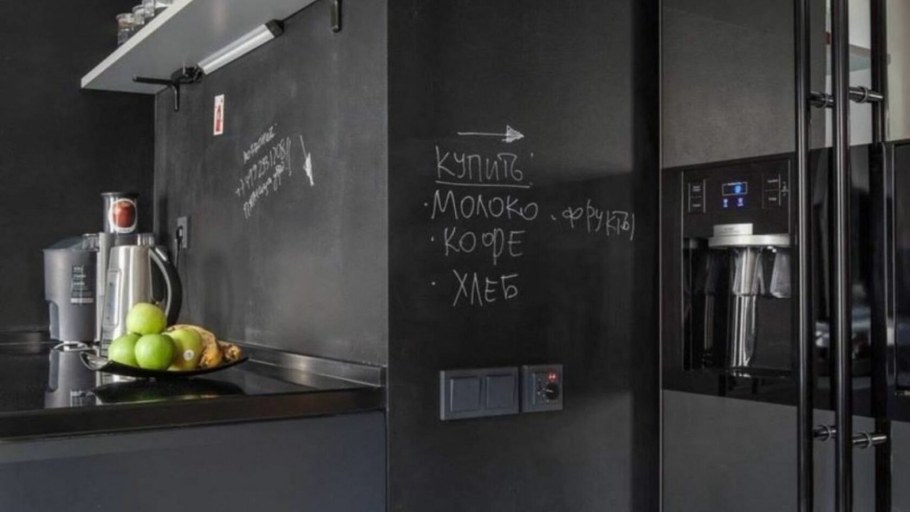 Грифельная доска на кухне