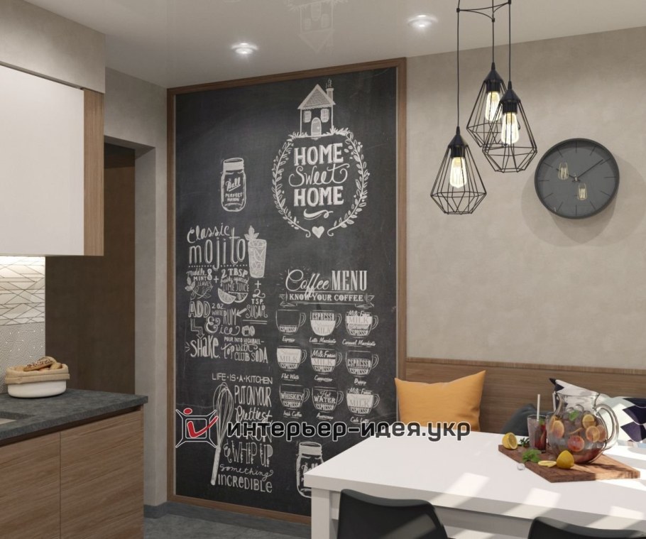 Графитовая доска в интерьере кухни