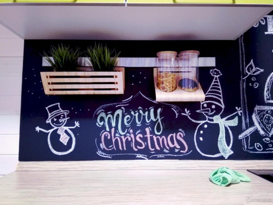 Фартук грифельная краска