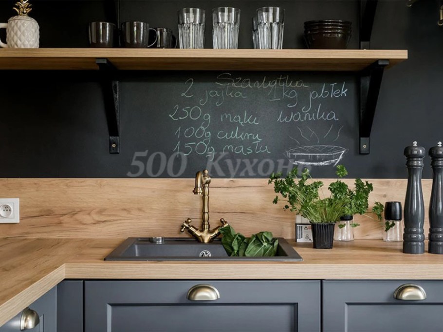 Грифельный фартук на кухню