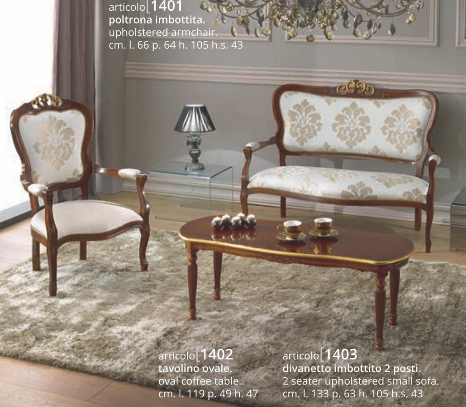 Baroc стиль мебель