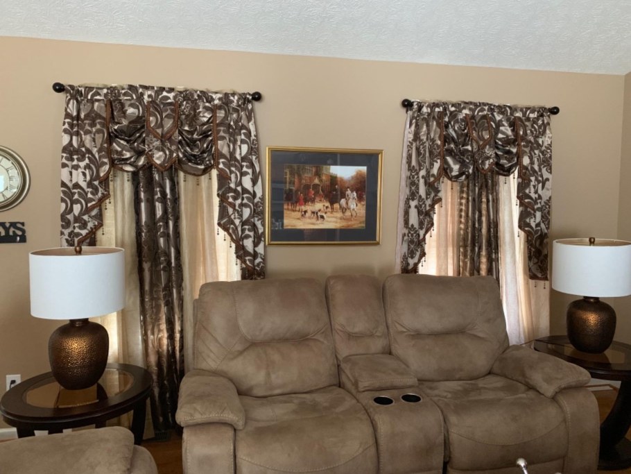 Атласные шторы