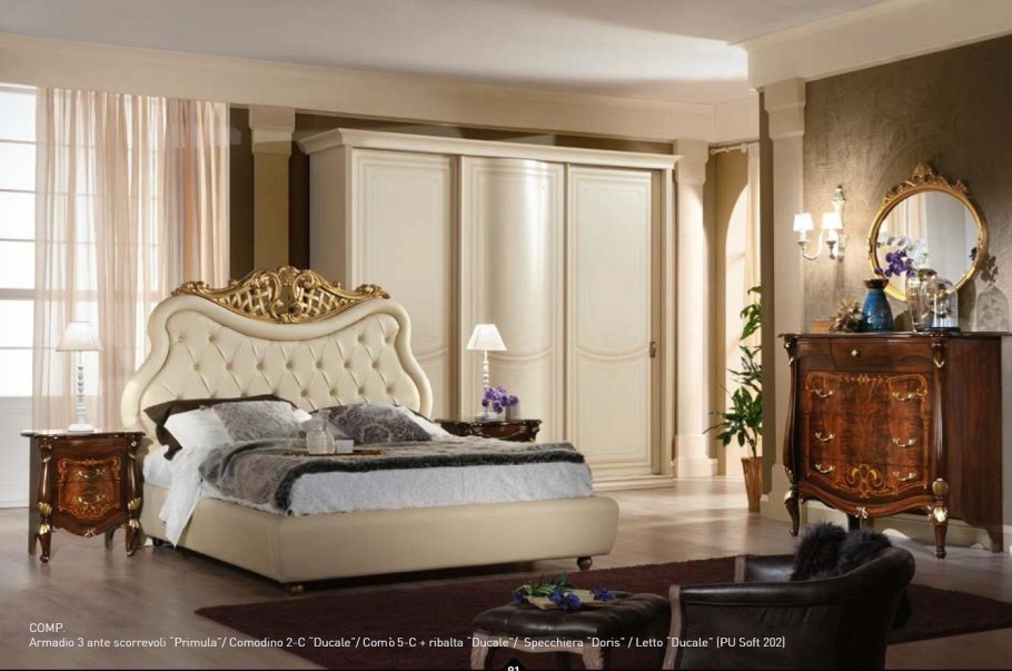 Спальный гарнитур Италия классика