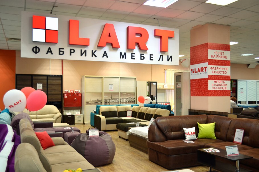 Песчано Уметская Ларт мебель