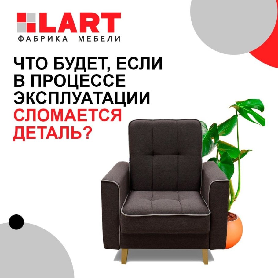 Кинотеатр Аэрохолл Тольятти афиша