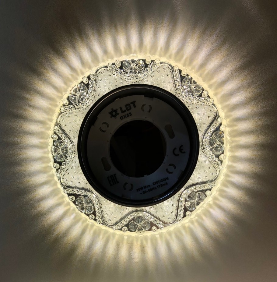 Светильник ЛБТ gx53