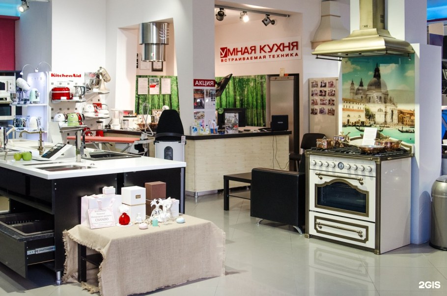 Магазин встраиваемой техники