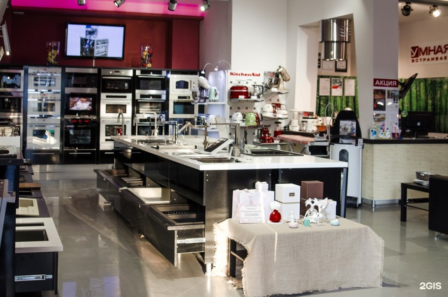 Магазин встраиваемой техники