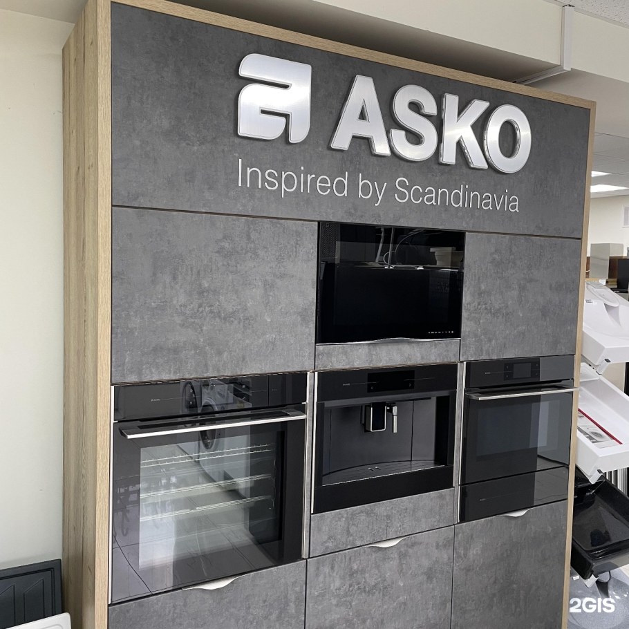 Встраиваемая техника Media Магнитогорск