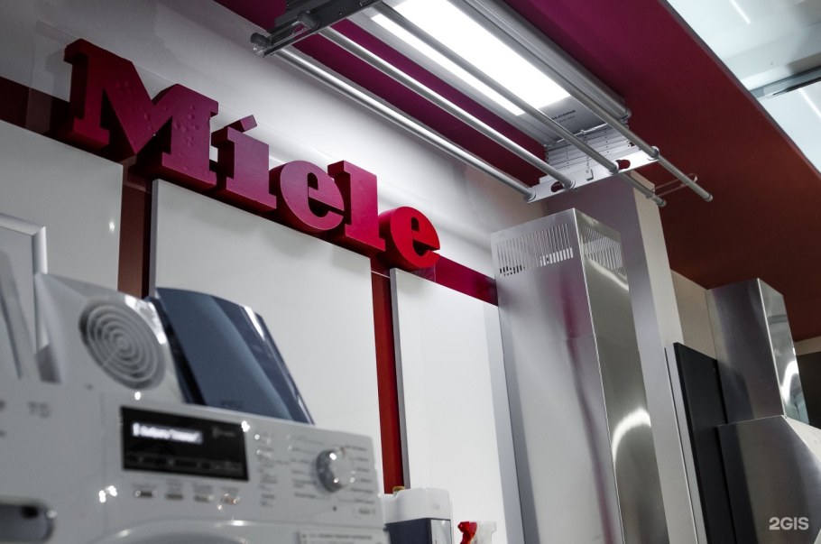 Умная кухня Астрахань