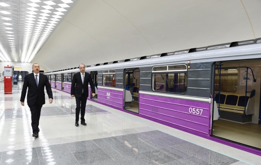 Мемар Аджеми 2 станция метро