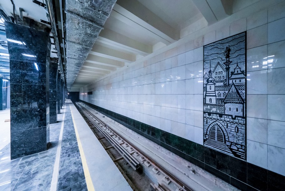 Каширская метро 2022 БКЛ