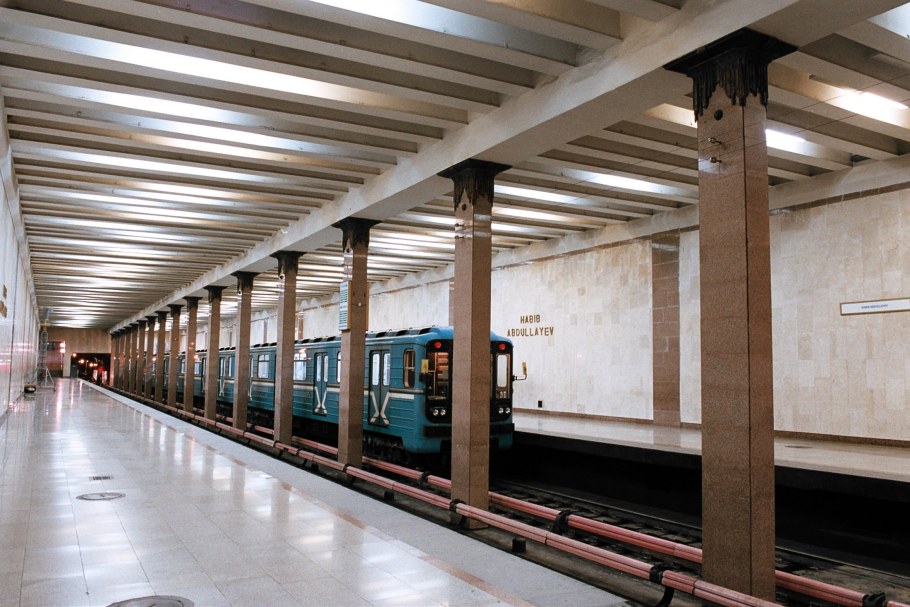 Станция метро Шахристанская Ташкент