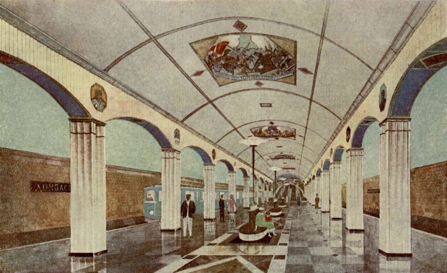 Вестибюль станции метро Павелецкая радиальная