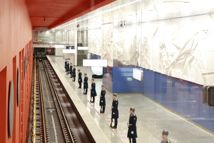 Станция Давыдково