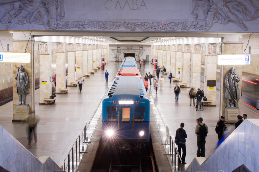 Станция Партизанская Москва