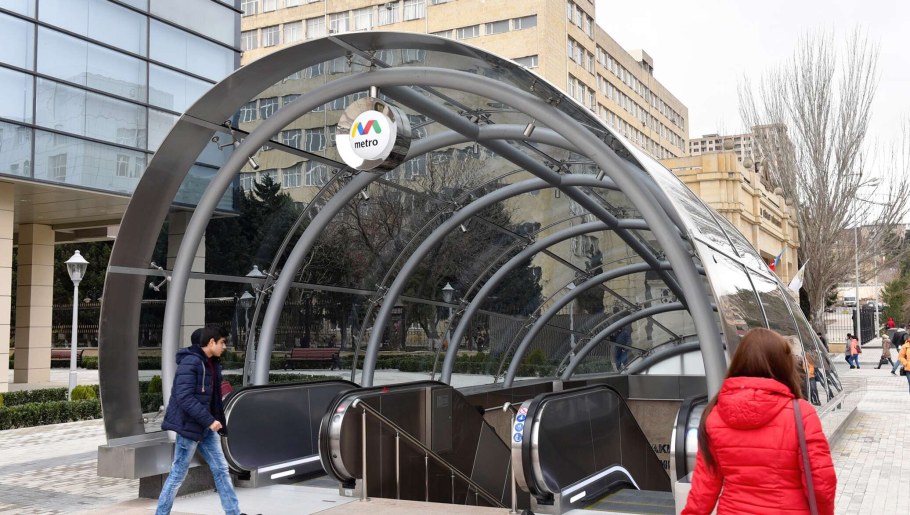 Метро Элмляр Академиясы