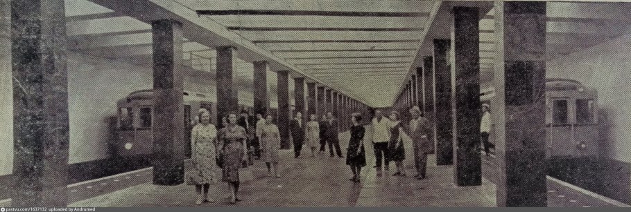 Станции Московского метрополитена