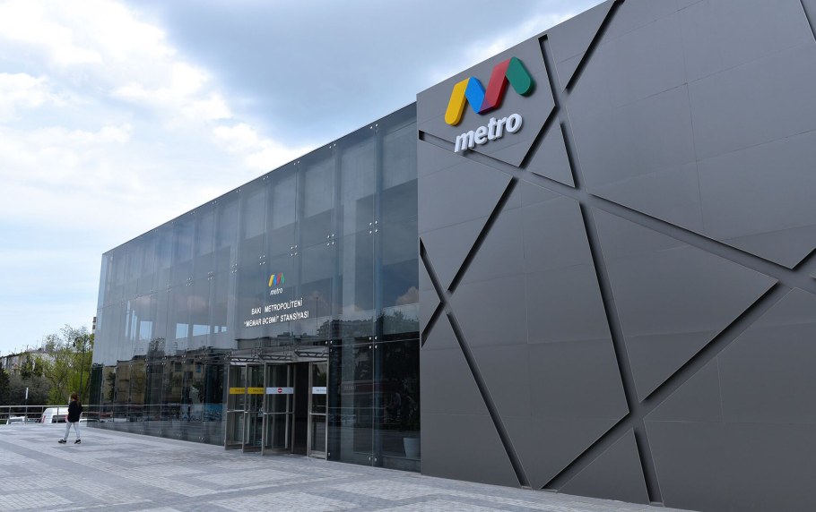 Мемар Аджеми