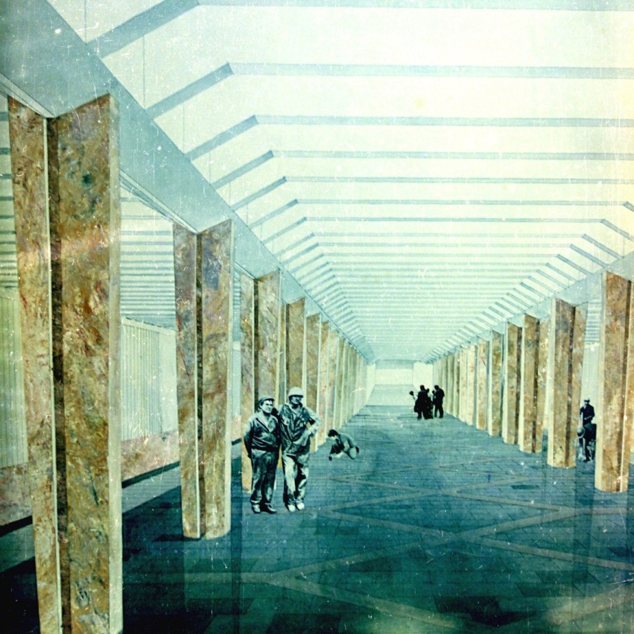 Станция метро Индустриальная Харьков