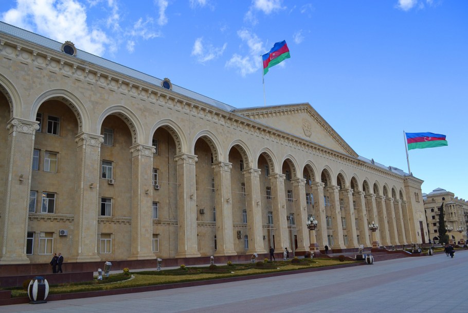 Кировабад город Йени Гянджа