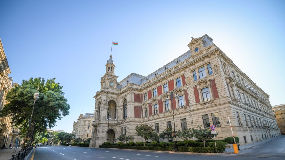 Исполнительная власть города Баку