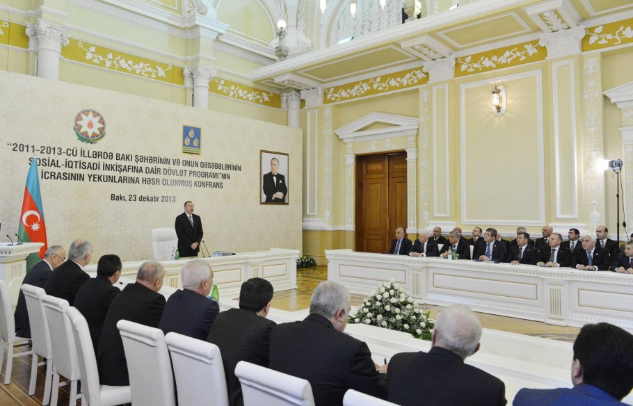 Исполнительная власть города Баку