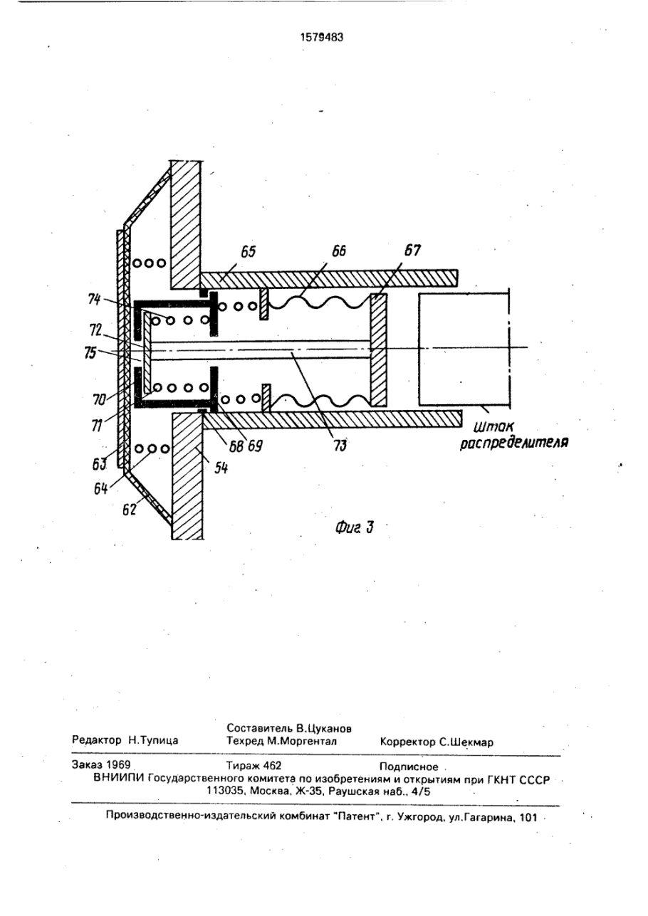 5 Водовыпуск воп-3