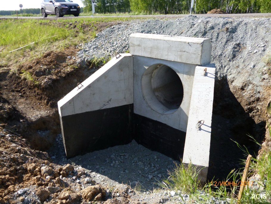 Портальная стенка ст10