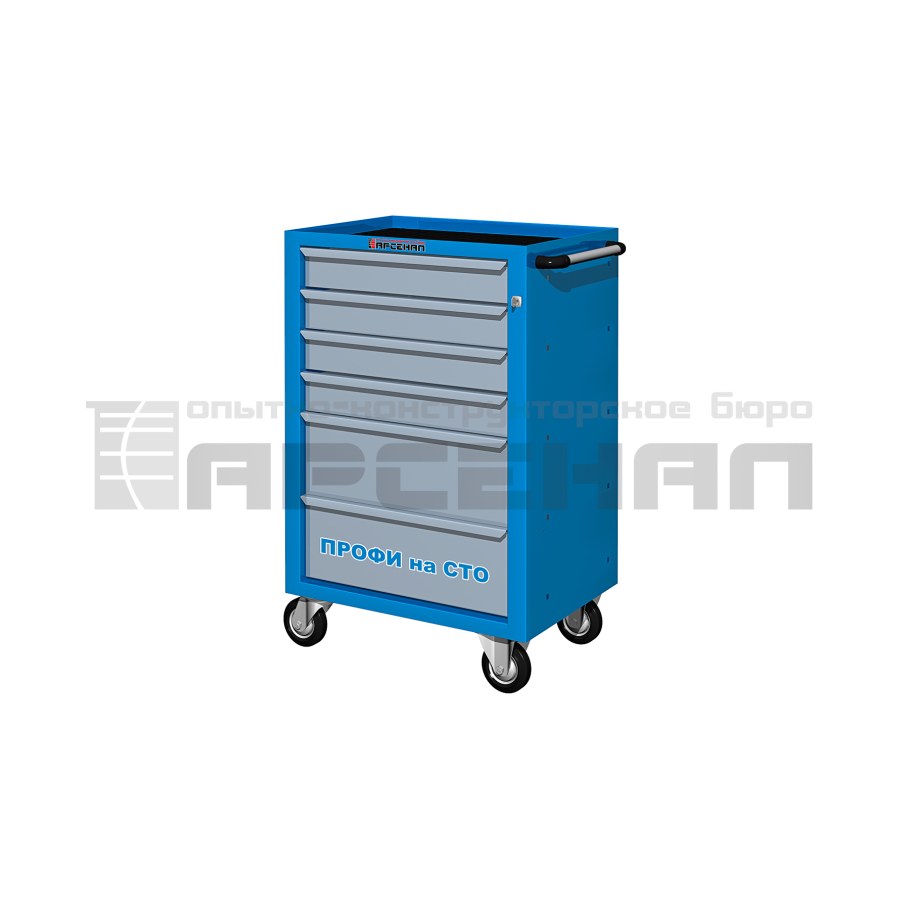 Тележка инструментальная proffi 795.5