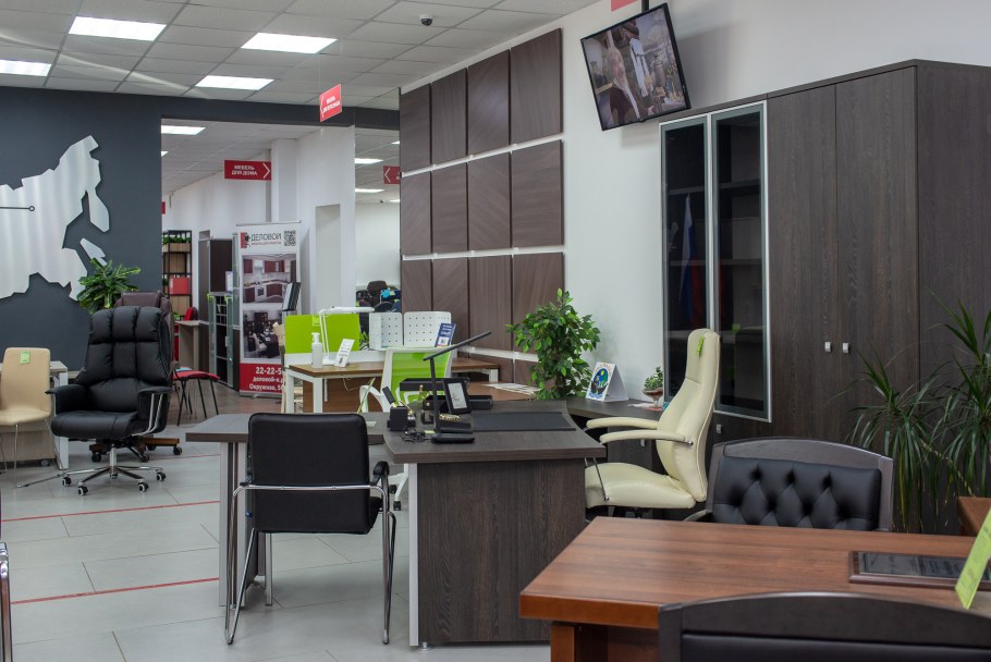 Магазин деловой стиль в СПБ