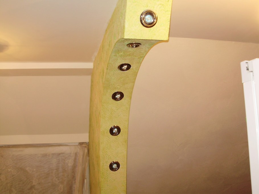 Светодинамический куб парк Горького