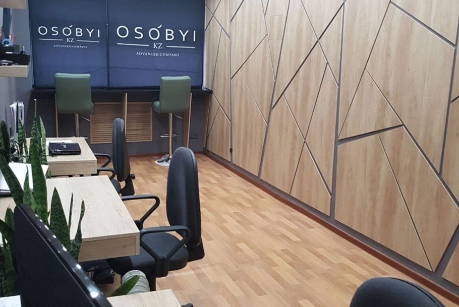 Egger h3331 st10 дуб Небраска натуральный