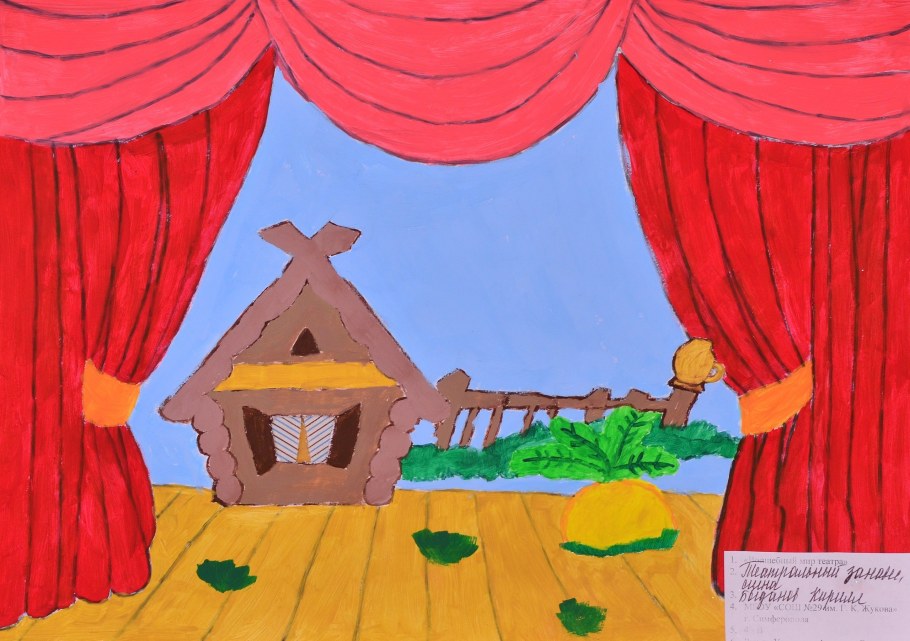 Украшение банкетных залов