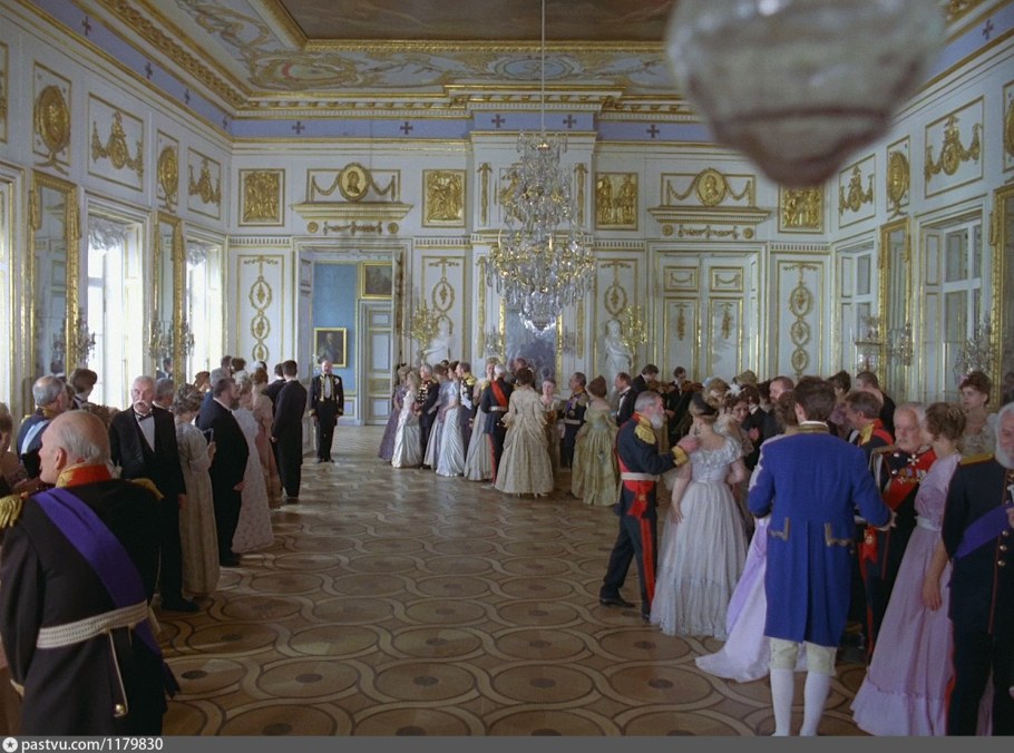 Кусково дворец выпускной