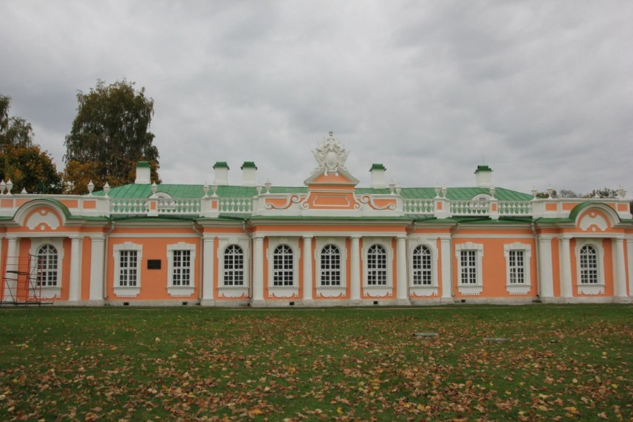 Кусково кухонный флигель