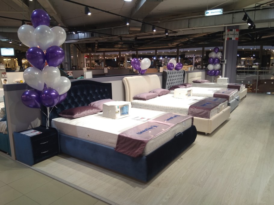 Аскона 3 кита