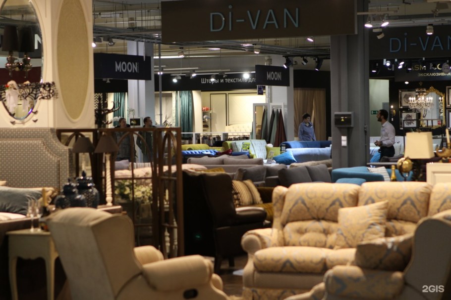 Три кита Новоивановское