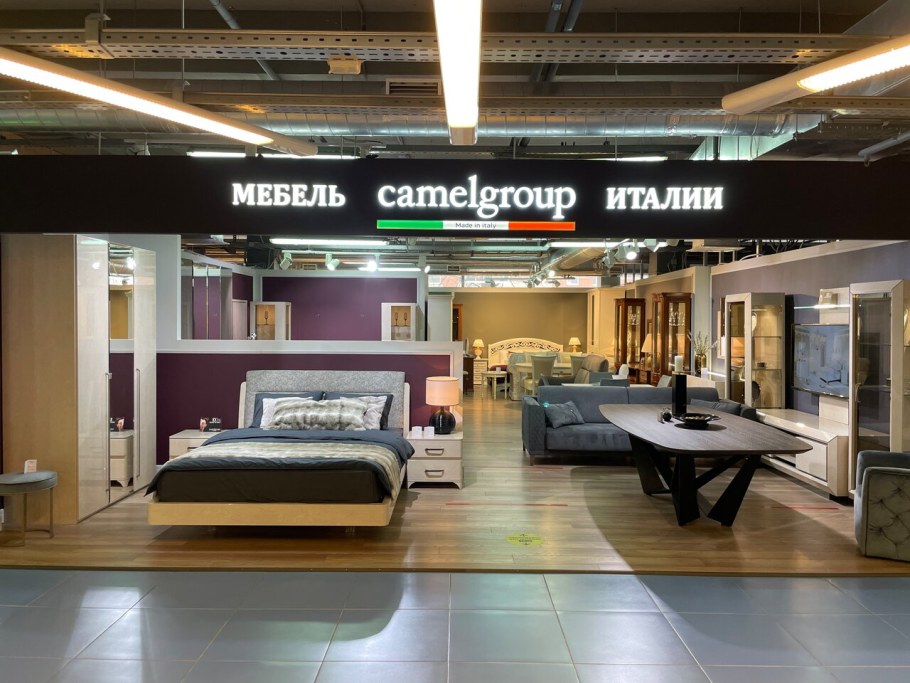 Салон итальянской мебели kjujnbg Атриум