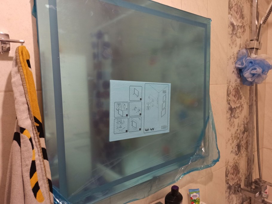 Зеркало am PM Spirit 2.0