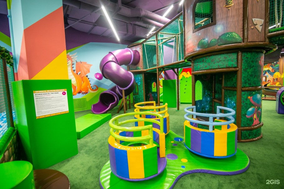 Зоомания Пушкино ТЦ акварель