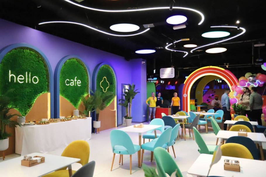 Парк Zамания в Москве