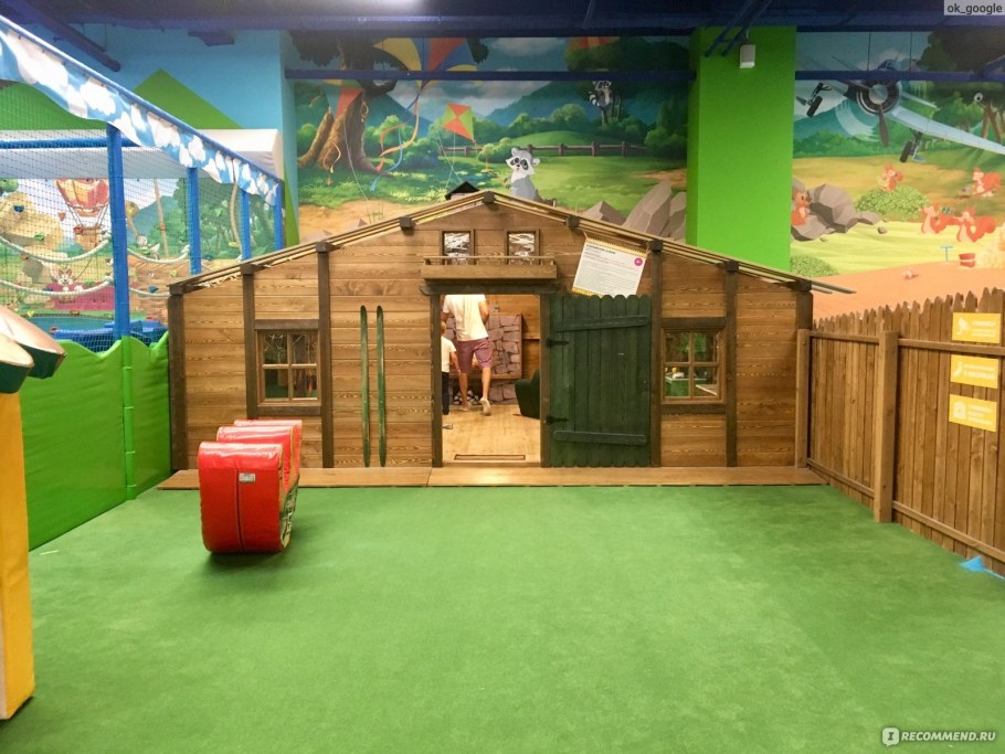 Детская парикмахерская Авиапарк