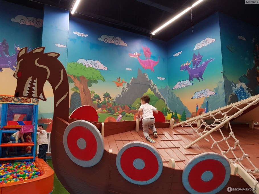 Замания Балашиха ТЦ Вертикаль