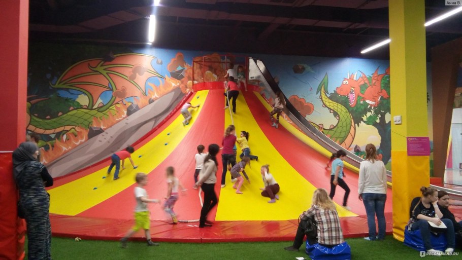 Hello Park Москва