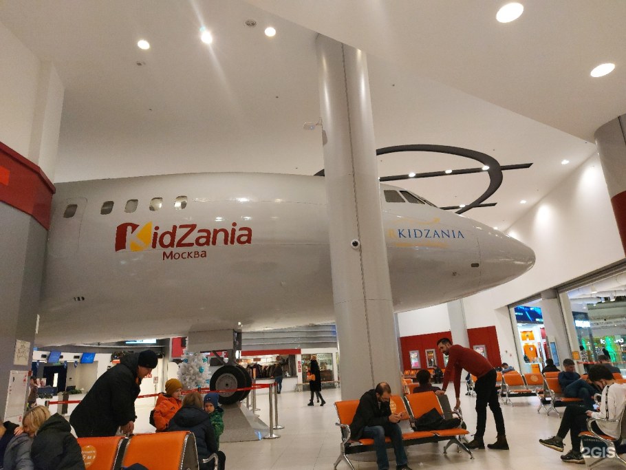 Моторсити городок Авиапарк