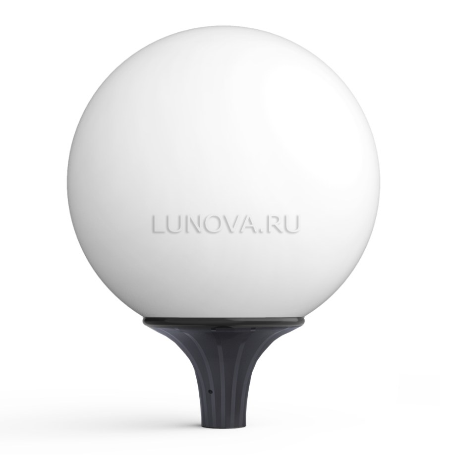 Светильник уличный «шар» (белый) НТУ -250(е27 250мм резьба)