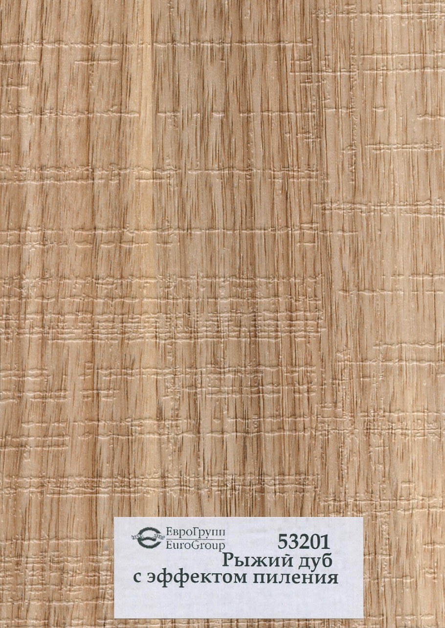 МДФ пленка рыжий дуб 53201
