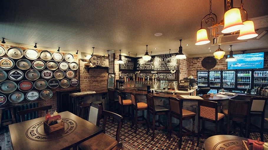 Tipsy pub Новослободская